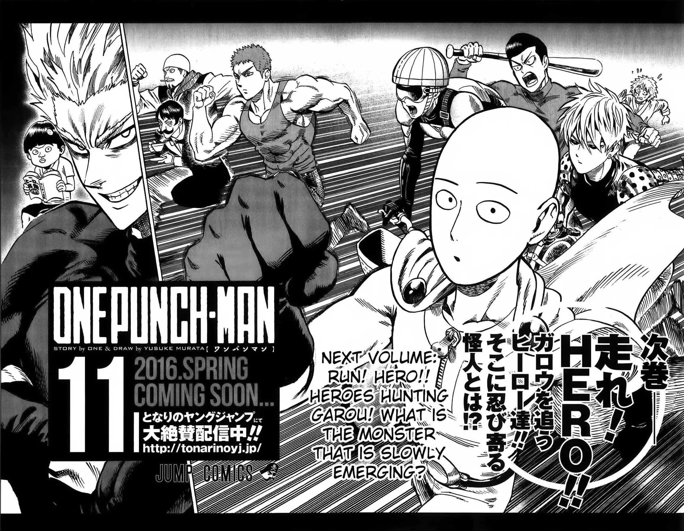 One-Punch Man Chapter 55.3 35